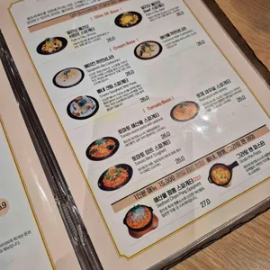 몽뜨레셰프 리뷰 사진