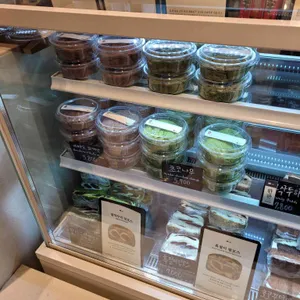 밀빛 리뷰 사진