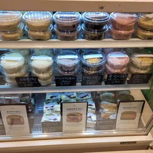 밀빛 리뷰 사진