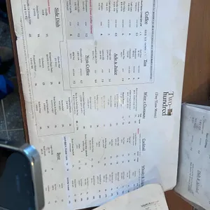 투헌드레드 리뷰 사진