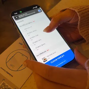 어썸로즈 리뷰 사진