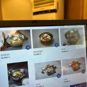 누리옥 리뷰 사진