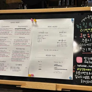 힐링힐스 리뷰 사진