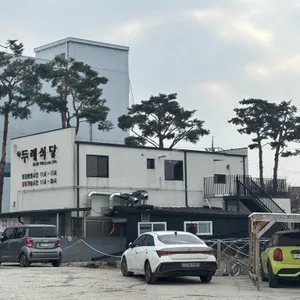 두레식당 리뷰 사진