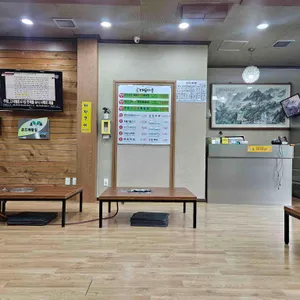 대숲마을 리뷰 사진