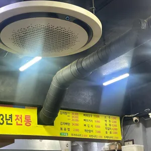 은성감자탕 리뷰 사진