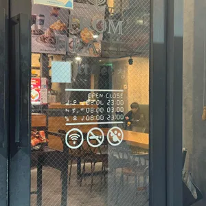 프롬하츠커피앤베이커리 리뷰 사진