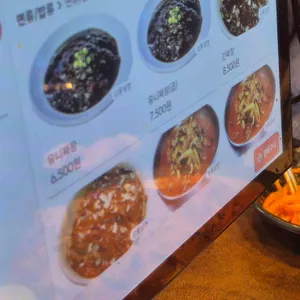 원데이 리뷰 사진