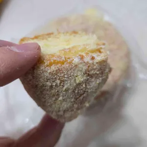 던킨도너츠 리뷰 사진