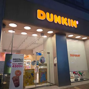 던킨도너츠 리뷰 사진