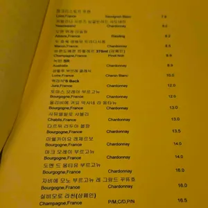 12월20 리뷰 사진