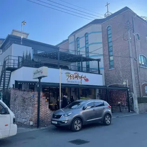 빵다방 리뷰 사진