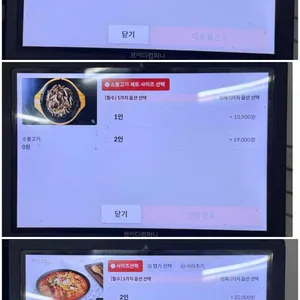 고기반햄반김치찌개 리뷰 사진