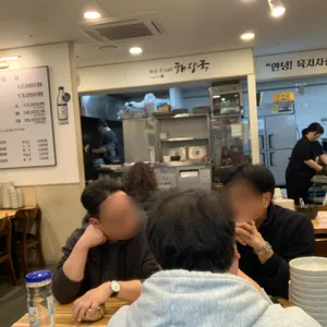 제주은희네해장국 리뷰 사진