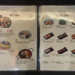 남후아힌 리뷰 사진