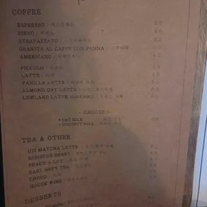 틸로스터스 리뷰 사진