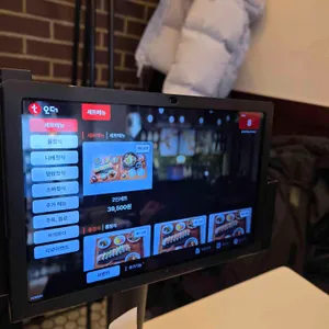 동경산책 리뷰 사진