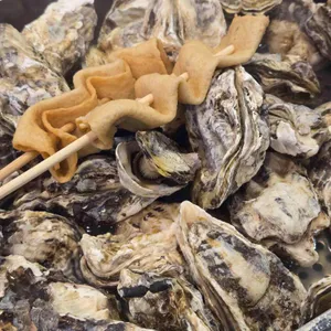 찌마기 리뷰 사진