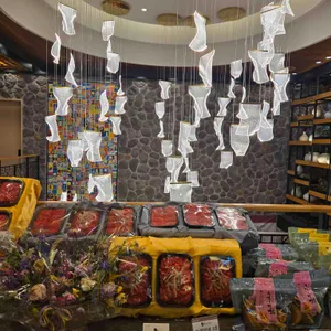 강강술래 리뷰 사진