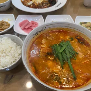 고봉민김밥인 사진 1