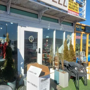 카페웰 리뷰 사진