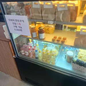 카페웰 리뷰 사진