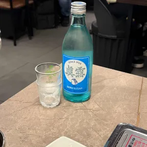 고봉당 리뷰 사진