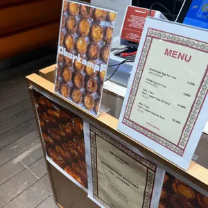 오베르캄프 리뷰 사진