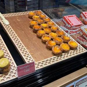 오베르캄프 리뷰 사진