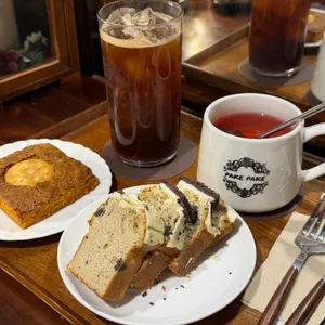 파케파케 사진 1