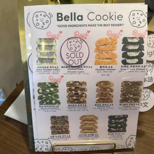 벨라쿠키 연남 리뷰 사진