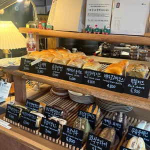 밀빛 리뷰 사진