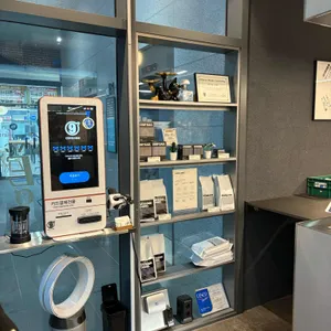 커피나인 대표 사진