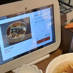 장심도 블랙 리뷰 사진