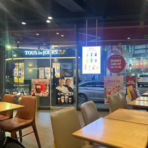 공차 대표 사진