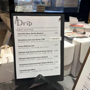 드리브 리뷰 사진