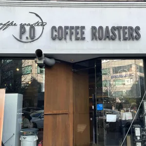 피오커피 리뷰 사진