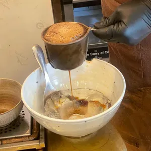 피피커피 사진 1