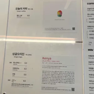 커피 플레이스 리뷰 사진