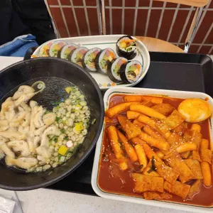 얌샘김밥 사진