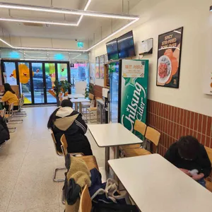 얌샘김밥 리뷰 사진