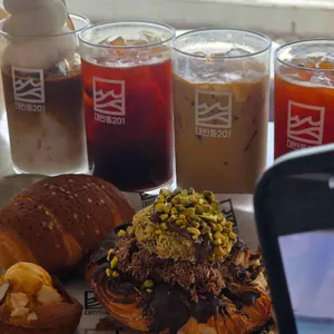 대반동201 리뷰 사진