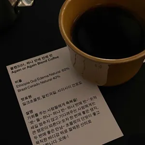 평화와평화, 리뷰 사진