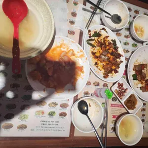 화원식당 리뷰 사진