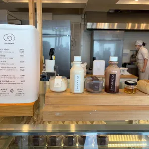 시소 카이막 리뷰 사진