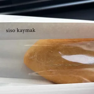 시소 카이막 리뷰 사진