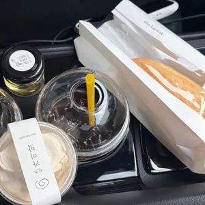 시소 카이막 리뷰 사진