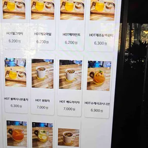 카페393 리뷰 사진