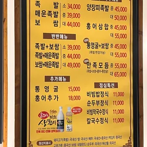 만족 리뷰 사진