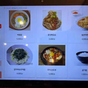 만족 리뷰 사진